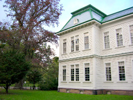 Hokkaidō University, Sapporo