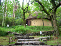 Shikoku Village, Yashima