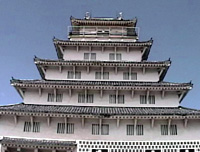 Shimabara Castle