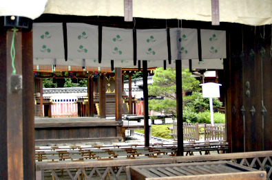 Shimogamo-jinja Shrine, Kyoto