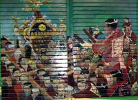 Matsuri painting at the Fukagawa Shinmeigu