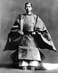 Showa Emperor (Hirohito), in his coronation robe