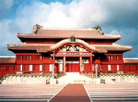 Shuri-jo Castle, Naha, Okinawa