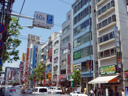 Takadanobaba