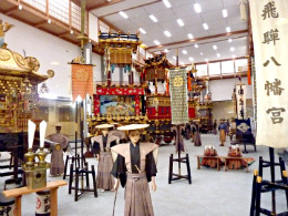 Takayama Festival Float Exhibition Hall