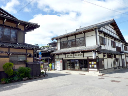 Old houses in Sakurayama, Takayama