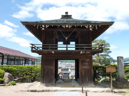 Bell tower, Unryuji, Higashiyama, Takayama