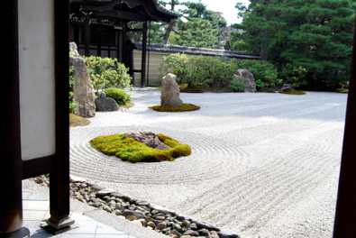 Dry Zen Garden, Tenryū-ji Temple, Kyōto