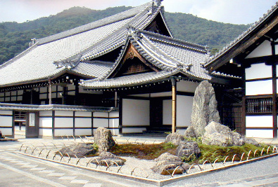 Tenryū-ji Temple, Kyōto
