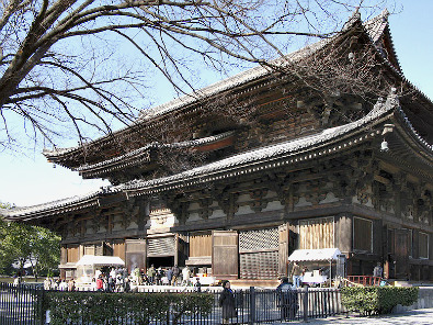 Kondō Hall, Tō-ji Temple, Kyoto