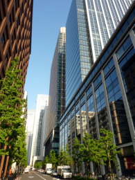 Marunouchi, Tokyo