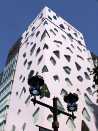 Mikimoto building, Ginza, Tokyo