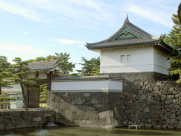 Imperial Palace, Tokyo