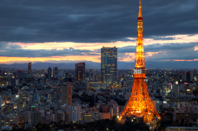 Tokyo Tower at night