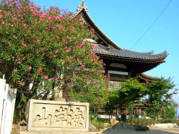 Kaigansan Temple, Tomomoura