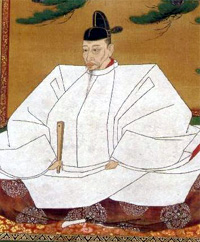 Toyotomi Hideyoshi (1536-98)