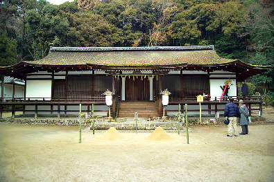 Haiden, Ujigami-jinja Shrine, Uji