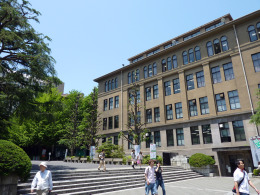 Waseda University