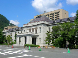 Kenchō (Prefectural Office), Yamaguchi