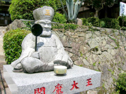 Ruriko-ji Temple, Yamaguchi