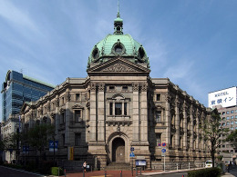 Kanagawa Prefectural Museum of Cultural History, Yokohama (Photo by Wiiii)