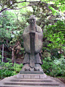 Statue of Confucius at the Yushima Seidō, Ochanomizu