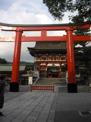 Fushima Inari Taisha Shrine, Kyoto