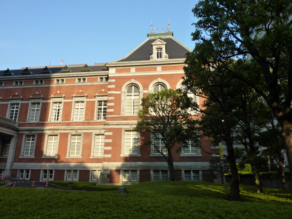 Ministry offices, Kasumigaseki