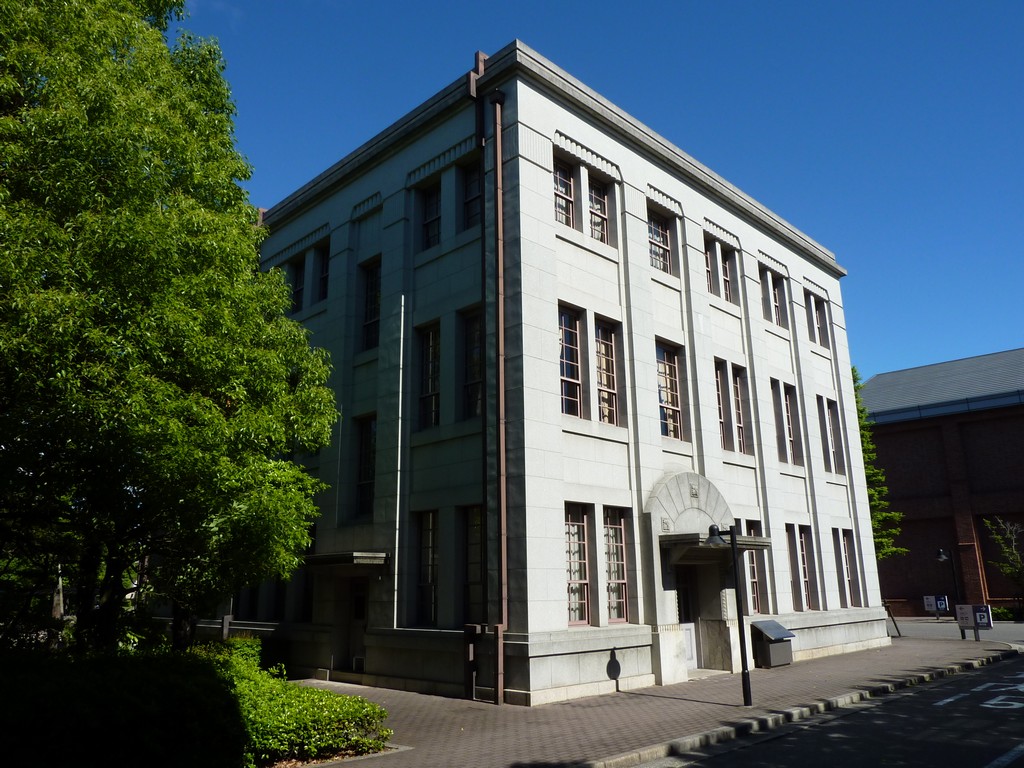 Original Toyota Headquarters, Nagoya